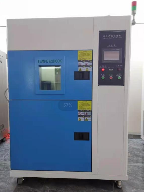 高低温冷热冲击试验箱