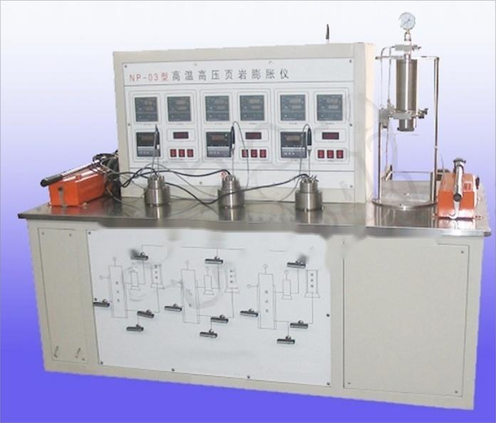 高温高压页岩膨胀仪