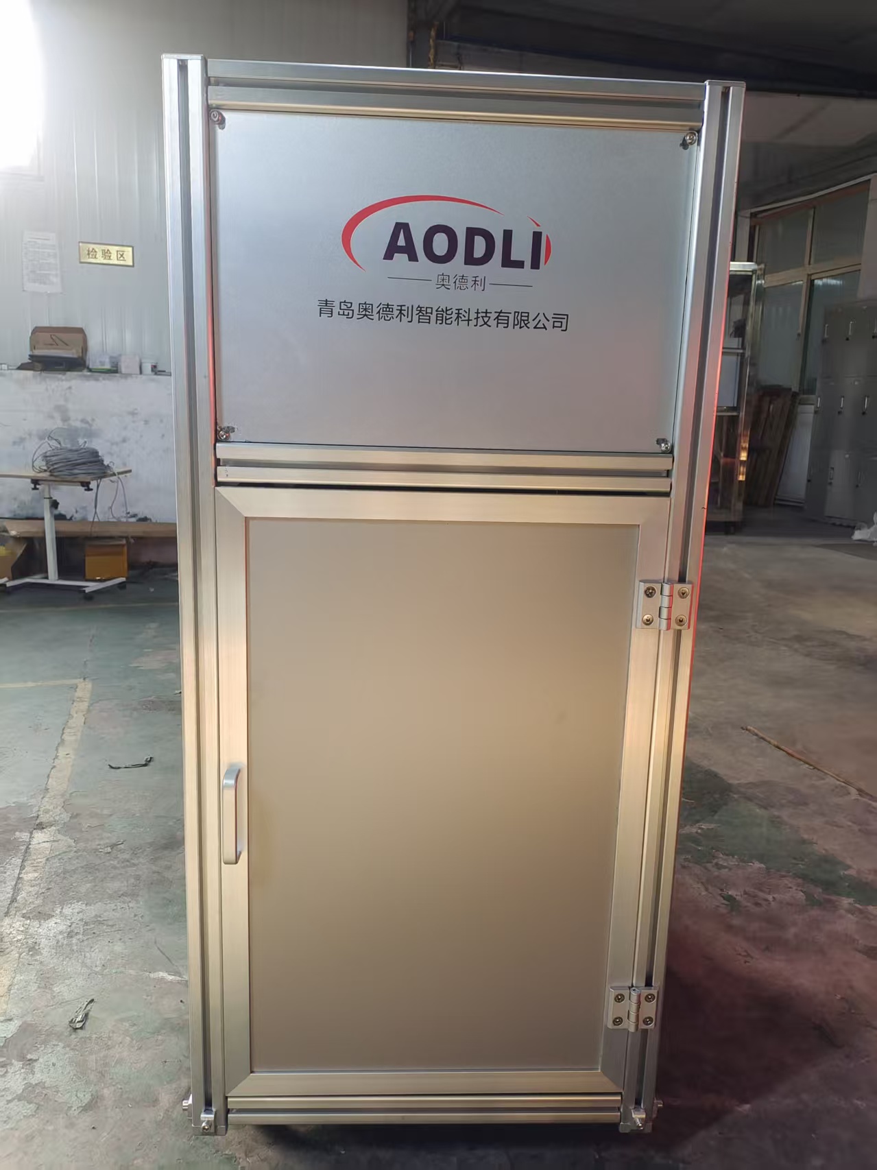 高频压力波诊断裂缝实验系统